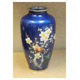 Vintage/Antique Japanese Vase