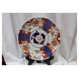 A 19th Century Japanese Imari Plate