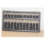 Small Vintage Chinese Abacus