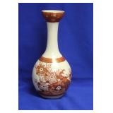 A Vintage Japanese Bottle