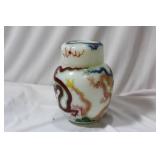 A Chinese Peking Glass Jar