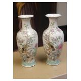 Pair of Chinese Vases