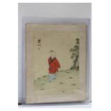 A Signed Chinese Pastel or Watercolor