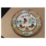 Vintage Chinese Chicken Bread Plate