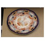 Antique Oriental Style Pottery Plate