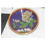 Chinese Cloisonne Small Dish