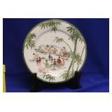 A Japanese Geisha Girl Bread Plate