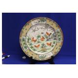 Chinese Famille Verte Chicken Plate