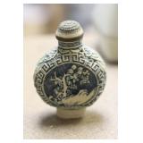 Vintage Chinese Snuff Bottle