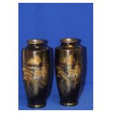 Pair of vintage Japanese Vases