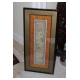 Framed Antique / Vintage Chinese Tapestry