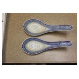 Vintage Chinese Rice Pattern Soup Spoons