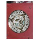 Oriental Porcelain Peacock Plate