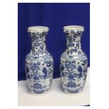 A Pair of Signed Chinese Vases