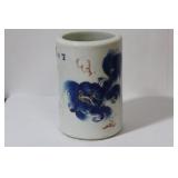 An Antique Chinese Brush Pot