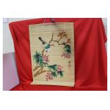 A Rattan Hand Painted Mat