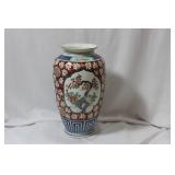 A Vintage Chinese Vase