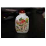 An Enamel Peking Glass Snuff Bottle