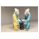 Vintage Chinese Mudman