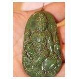 Carved Kwan Yin Pendant