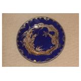 Vintage Japan Dragon Plate