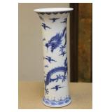 Chinese Dragon Beaker Vase