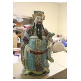 Vintage Chinese Figurine
