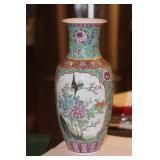 Signed Chinese Famille Verte Vase
