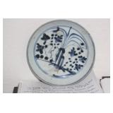 Antique Chinese Blue and White Plate