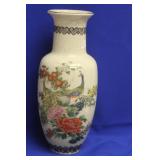 Signed Japan Vase