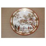 Japan Vintage Geisha Girl Plate