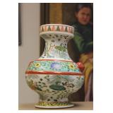 Chinese Famille Rose Urn