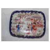 Small Japanese Kutani Dish