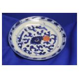 An Antique Chinese Blue and White Plate
