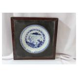 An Antique/Vintage Framed Chinese Plate