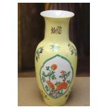 Vintage Chinese Yellow Vase