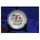 An Antique Chinese Blue and White Plate