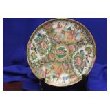 An Antique Chinese Rose Medallion Plate