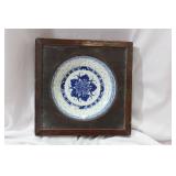 An Antique/Vintage Framed Chinese Plate