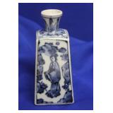 A Signed Blue and White Bottle