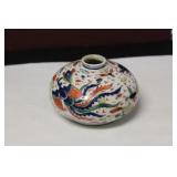 An Old Chinese Dragon and Phoenix Washer - Signed