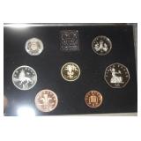 1985 Royal Mint Coin Set