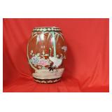 A Porcelain Vase - Japanese