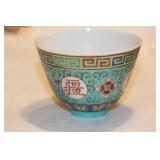 Signed Chinese Cup