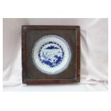 An Antique/Vintage Framed Chinese Plate