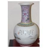Signed Chinese Famille Rose Vase
