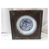 An Antique/Vintage Framed Chinese Plate