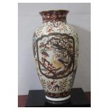 A Large Decorative Chinese Porcelain Vase