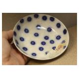 English Birming Small Bowl