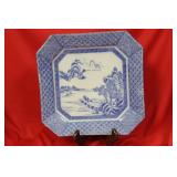 A Japanese Square Charger